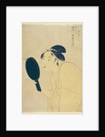 The Interesting Type, from the series Ten Types in the Physiognomic Study of Women, ca 1792 by Kitagawa Utamaro