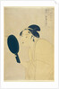 The Interesting Type, from the series Ten Types in the Physiognomic Study of Women, ca 1792 by Kitagawa Utamaro