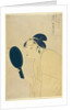 The Interesting Type, from the series Ten Types in the Physiognomic Study of Women, ca 1792 by Kitagawa Utamaro