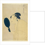 The Interesting Type, from the series Ten Types in the Physiognomic Study of Women, ca 1792 by Kitagawa Utamaro