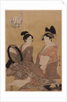 Hanamurasaki of the Tamaya, 1793 by Kitagawa Utamaro