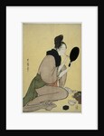 Bijin-ga. Girl applying makeup to her lips by Kitagawa Utamaro