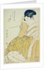 Komurasaki of the Tamaya, ca 1794 by Kitagawa Utamaro