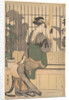 The Chiyozuru Teahouse (Shadows on the Shoji), 1790s by Kitagawa Utamaro