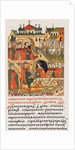 The Wedding of Grand Prince Vasili III Ivanovich of Moscow by Anonymous