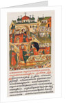 The Wedding of Grand Prince Vasili III Ivanovich of Moscow by Anonymous