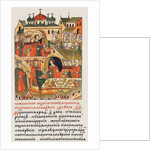 The Wedding of Grand Prince Vasili III Ivanovich of Moscow by Anonymous