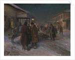 By the Tea House by MiKhail Abramovich Balunin