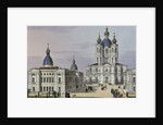 The Smolny Convent of the Resurrection in St. Petersburg, First half of the 19th cent by Karl Petrovich Beggrov