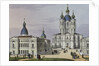 The Smolny Convent of the Resurrection in St. Petersburg, First half of the 19th cent by Karl Petrovich Beggrov