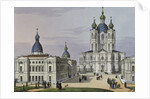 The Smolny Convent of the Resurrection in St. Petersburg, First half of the 19th cent by Karl Petrovich Beggrov