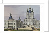 The Smolny Convent of the Resurrection in St. Petersburg, First half of the 19th cent by Karl Petrovich Beggrov