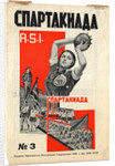 Cover of Spartakiada R.S.I. magazine, 1928 by Gustav Klutsis