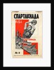 Cover of Spartakiada R.S.I. magazine, 1928 by Gustav Klutsis