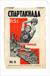 Cover of Spartakiada R.S.I. magazine, 1928 by Gustav Klutsis