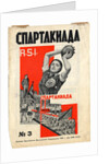 Cover of Spartakiada R.S.I. magazine, 1928 by Gustav Klutsis