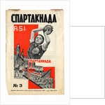 Cover of Spartakiada R.S.I. magazine, 1928 by Gustav Klutsis