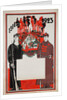Red Army and the Red Fleet. 1918-1923, 1923 by Dmitri Stachievich Moor