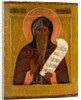 Venerable Nikita Stylites of Pereyaslavl, 17th century by Russian icon
