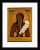 Venerable Nikita Stylites of Pereyaslavl, 17th century by Russian icon