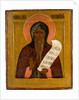 Venerable Nikita Stylites of Pereyaslavl, 17th century by Russian icon