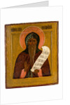 Venerable Nikita Stylites of Pereyaslavl, 17th century by Russian icon