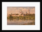 Kostroma, 1881 by Nikolai Vasilyevich Nevrev
