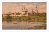 Kostroma, 1881 by Nikolai Vasilyevich Nevrev