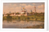 Kostroma, 1881 by Nikolai Vasilyevich Nevrev