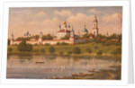 Kostroma, 1881 by Nikolai Vasilyevich Nevrev