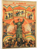 Glory to the winner - The Red Army Soldier!, 1921 by Anonymous