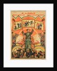 Glory to the winner - The Red Army Soldier!, 1921 by Anonymous