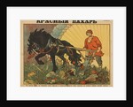 Red Ploughman, 1920 by Anonymous