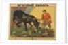 Red Ploughman, 1920 by Anonymous