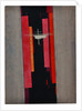 Suprematist Composition, c. 1925 by Anonymous