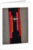 Suprematist Composition, c. 1925 by Anonymous