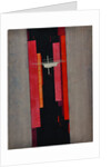 Suprematist Composition, c. 1925 by Anonymous