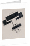 Suprematist Cross Architecton, 1926 by Anonymous