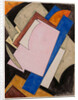 Untitled, 1917 by Anonymous
