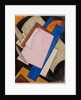 Untitled, 1917 by Anonymous