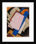 Untitled, 1917 by Anonymous
