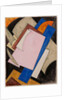 Untitled, 1917 by Anonymous