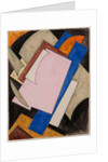 Untitled, 1917 by Anonymous
