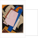 Untitled, 1917 by Anonymous
