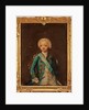 Portrait of Crown Prince Gustav III of Sweden, 1756 by Anonymous