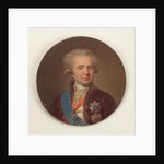 Portrait of Prince Alexander Andreyevich Bezborodko, Mid of 1790s by Anonymous