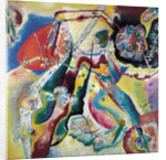 Picture with Red Spot, 1914 by Anonymous