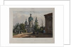 The Coastal Monastery of Saint Sergius in Strelna near St, Petersburg, c.1833 by Anonymous