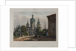 The Coastal Monastery of Saint Sergius in Strelna near St, Petersburg, c.1833 by Anonymous