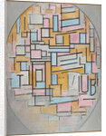 Composition in oval with color planes 2, 1914 by Anonymous